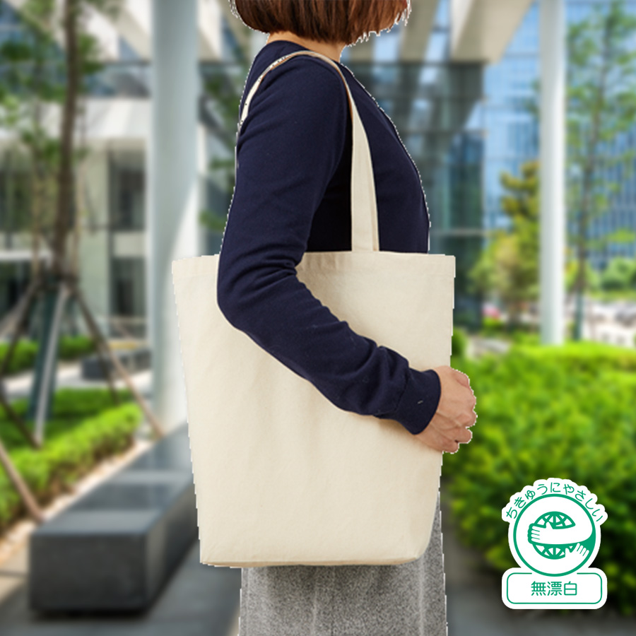 TR-1012-008厚手コットンベーシックトート（M）　ナチュラル