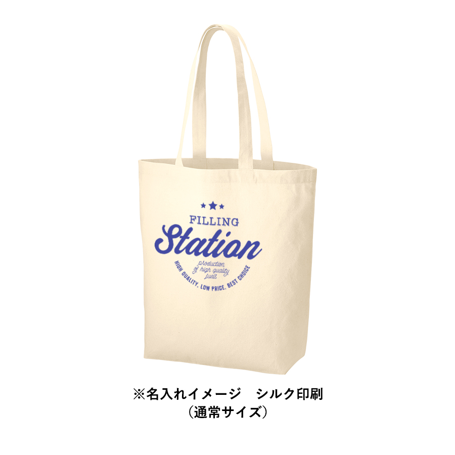 厚手コットンベーシックトート（M）　ナチュラル