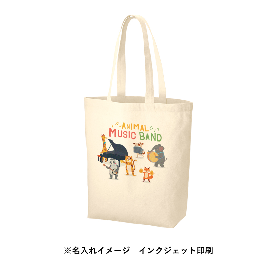 厚手コットンベーシックトート（M）　ナチュラル