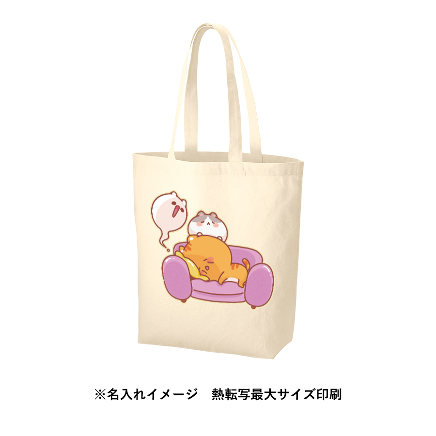 厚手コットンベーシックトート（M）　ナチュラル