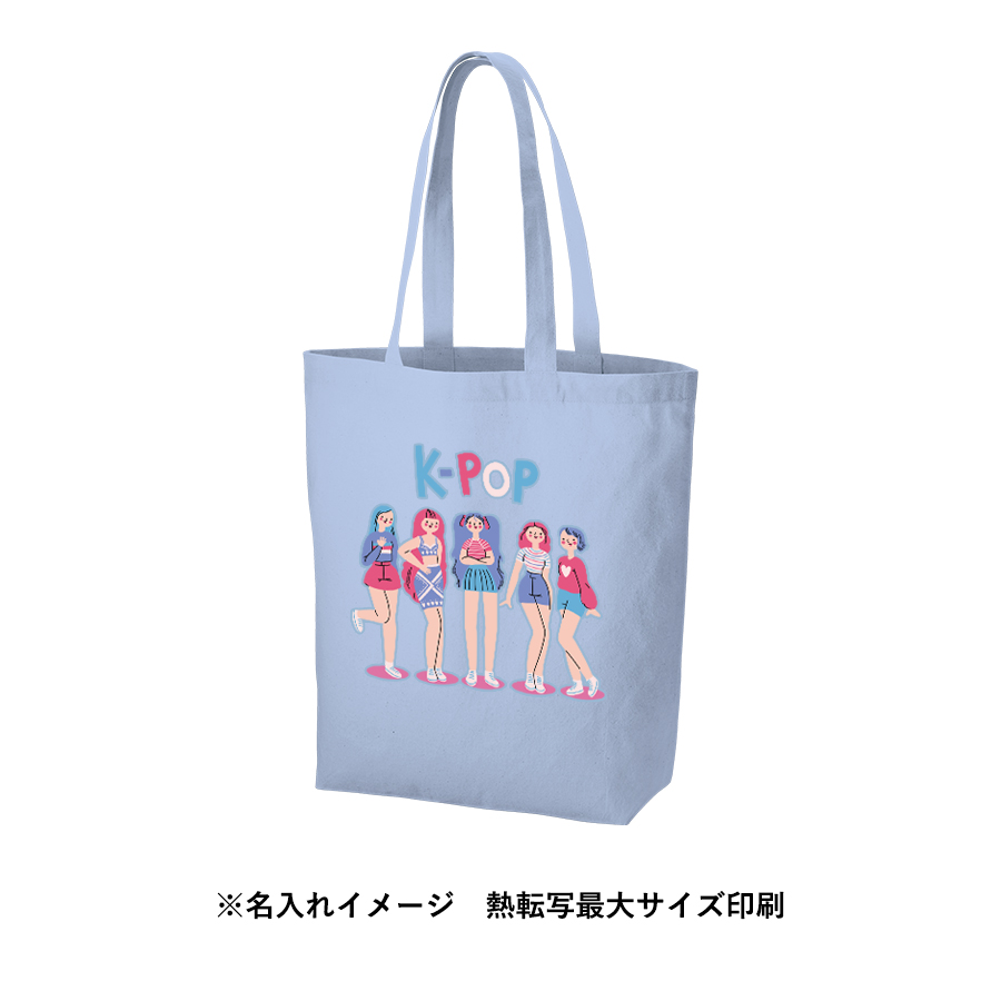 厚手コットンベーシックトート（M）