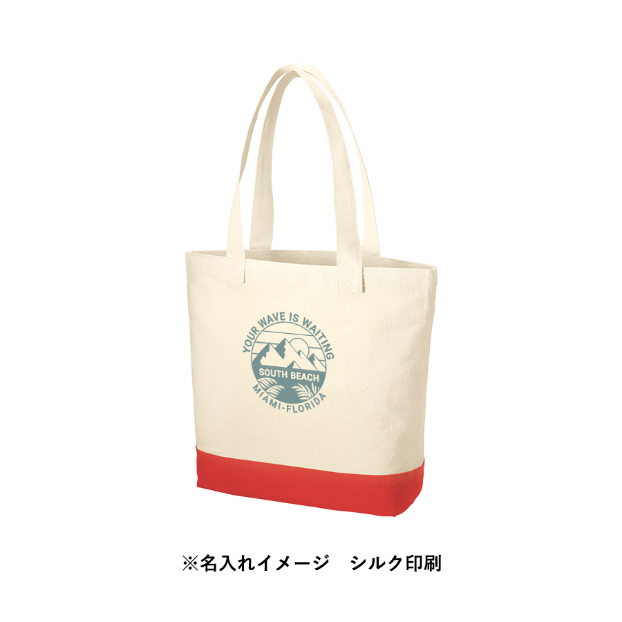 キャンバスカラーボトムアウトハンドルトート（M）