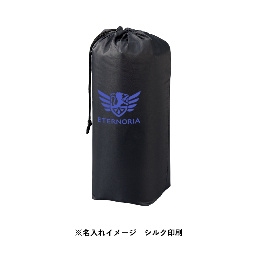 キルトフリースブランケット（巾着付）