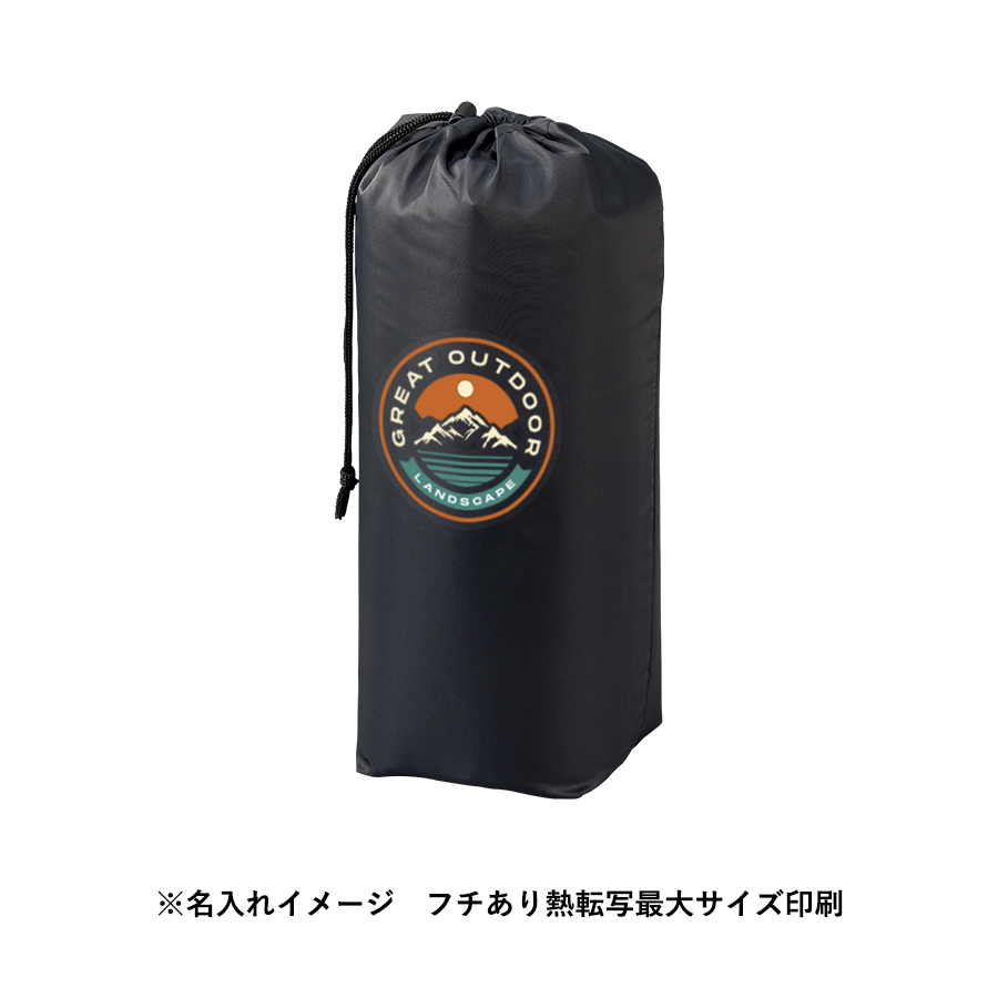 キルトフリースブランケット（巾着付）