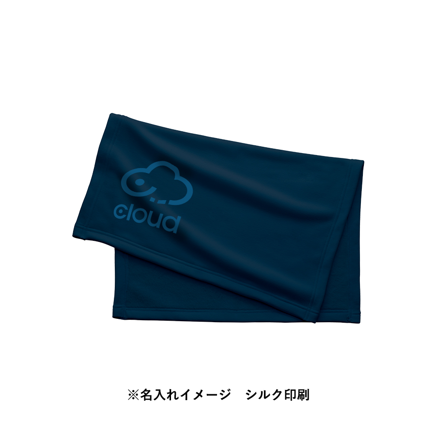 【アウトレット】厚手スムースフリースミニブランケット