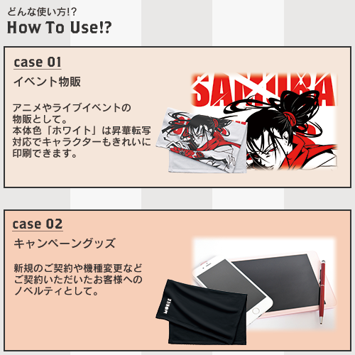 【アウトレット】厚手スムースフリースミニブランケット