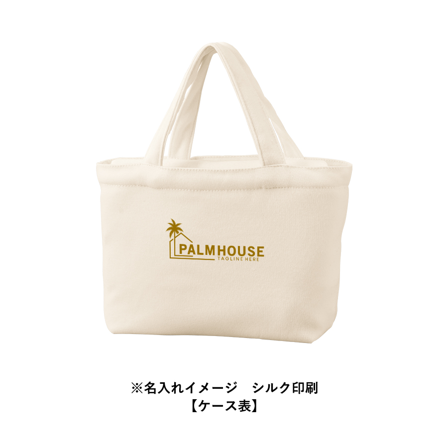 スムースフリースブランケット（バッグ付）