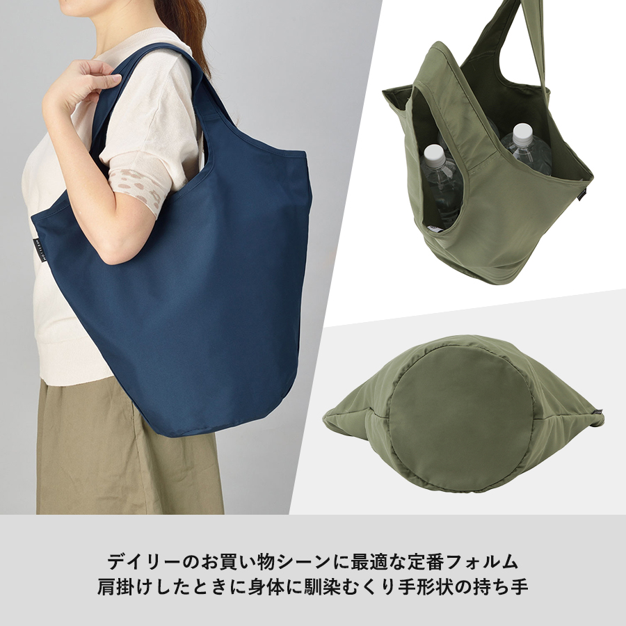 クルリト　マルシェバッグ