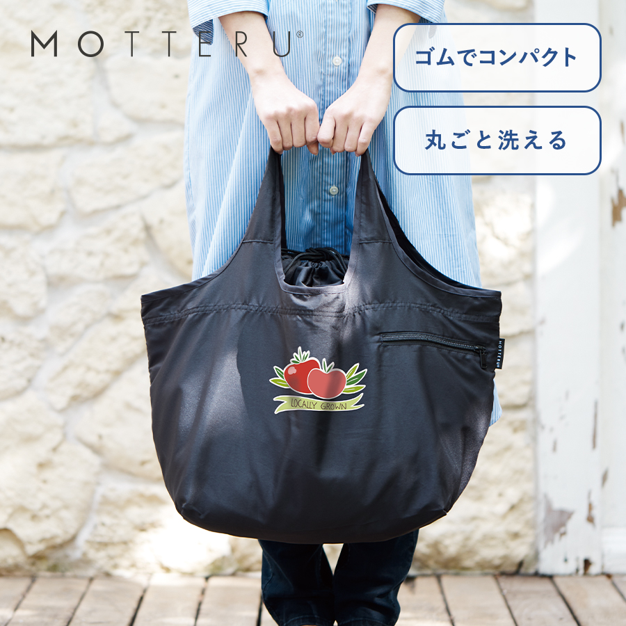 TR-1036クルリト　ビッグマルシェバッグ