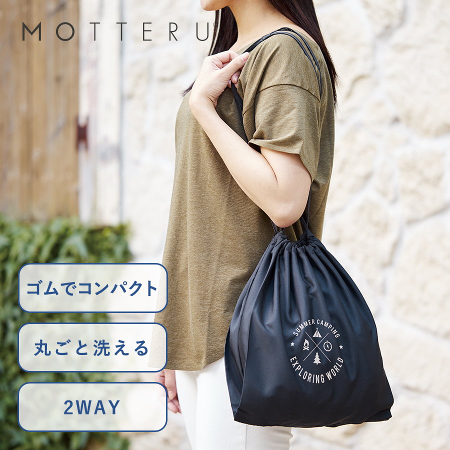 クルリト デイリー巾着バッグ