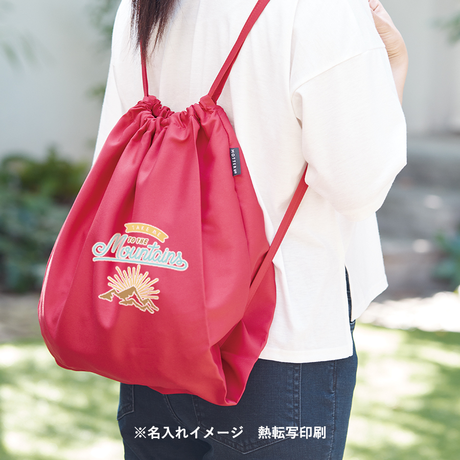 【アウトレット】クルリト　デイリーリュックバッグ