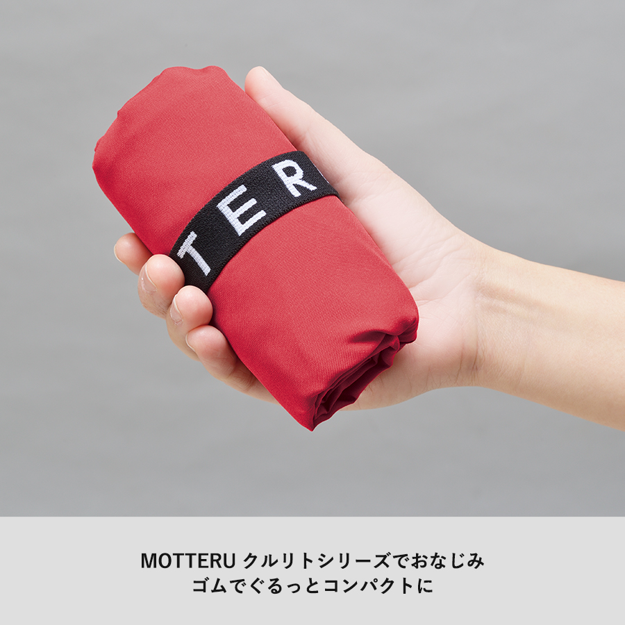 【アウトレット】クルリト　デイリーリュックバッグ