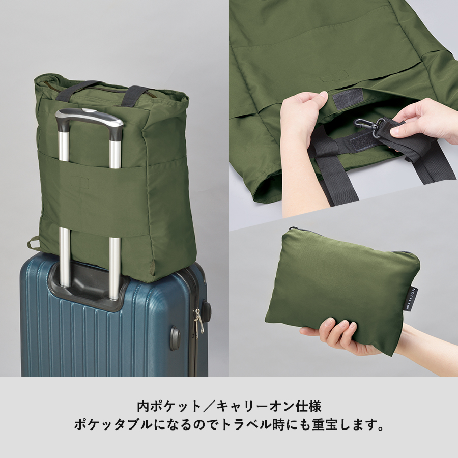 【アウトレット】ポケリュックバッグ