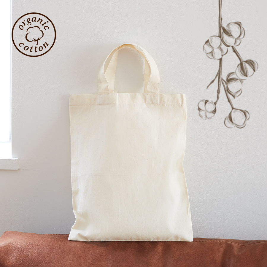 TR-1044-008オーガニックコットンA4フラットバッグ　ナチュラル