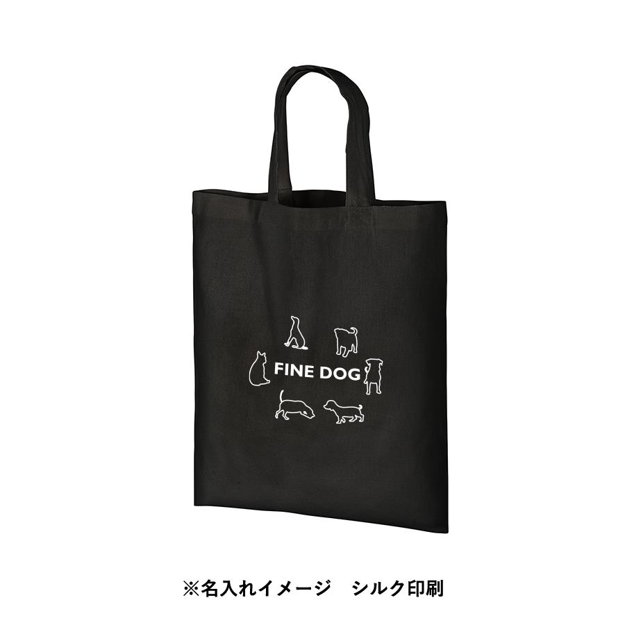 オーガニックコットンA4フラットバッグ