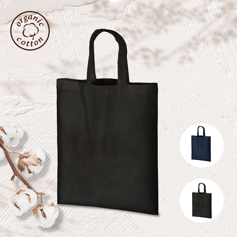 TR-1044オーガニックコットンA4フラットバッグ