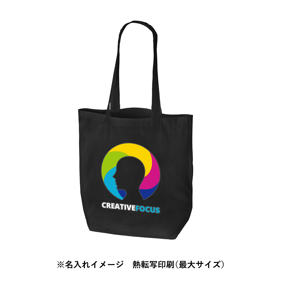 オーガニックコットンバッグ（M）