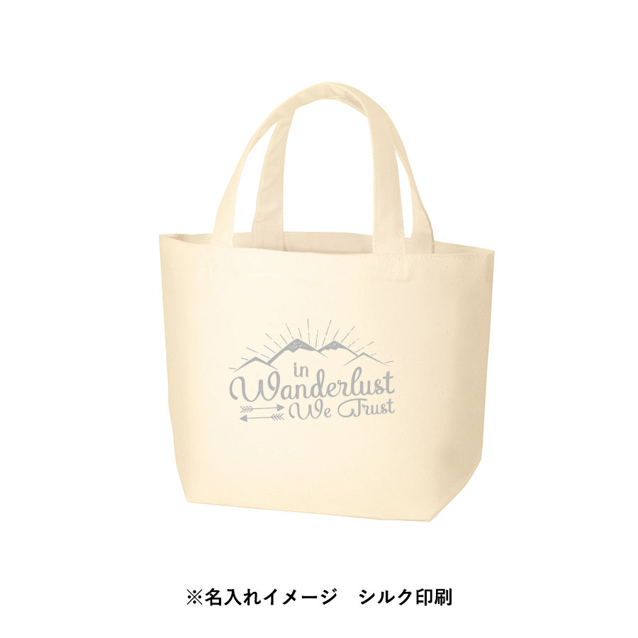 オーガニックコットンキャンバストート（S）内ポケット　ナチュラル