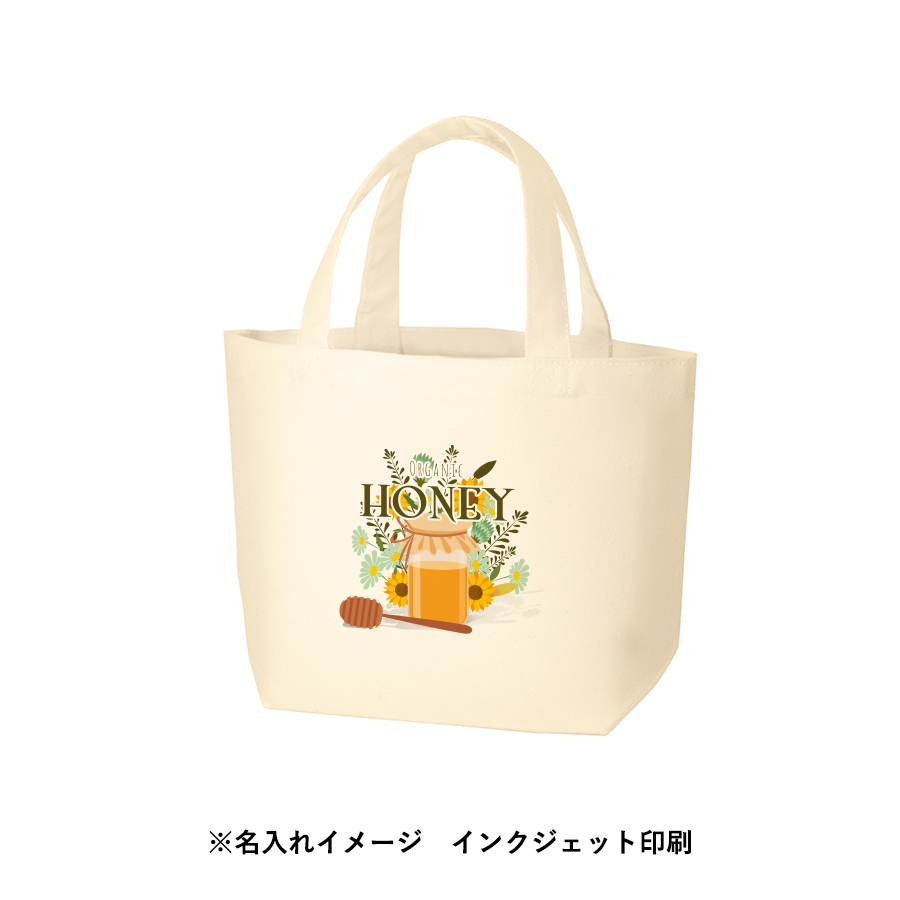 オーガニックコットンキャンバストート（S）内ポケット　ナチュラル