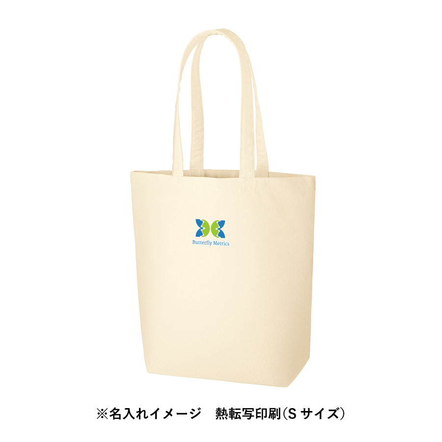 オーガニックコットンキャンバストート（M）内ポケット　ナチュラル