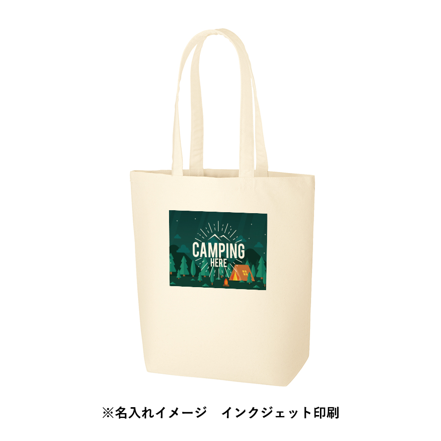 オーガニックコットンキャンバストート（M）内ポケット　ナチュラル