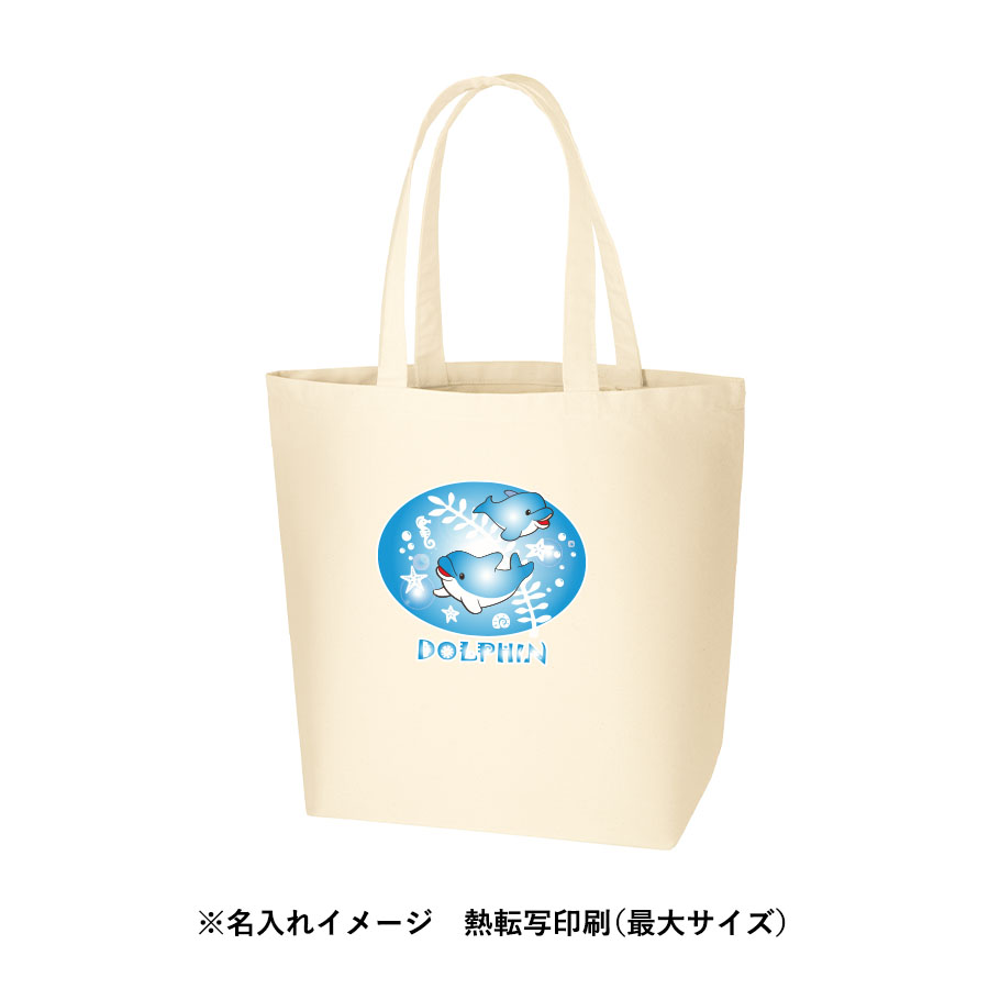 オーガニックコットンキャンバストート（L）　ナチュラル