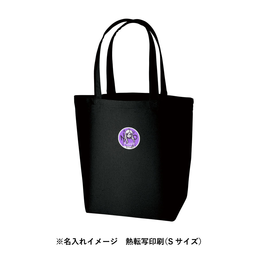 オーガニックコットンキャンバストート（L）内ポケット