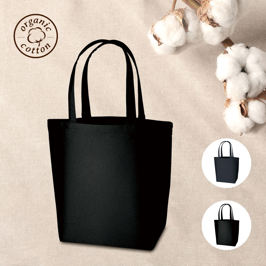 TR-1048オーガニックコットンキャンバストート（L）