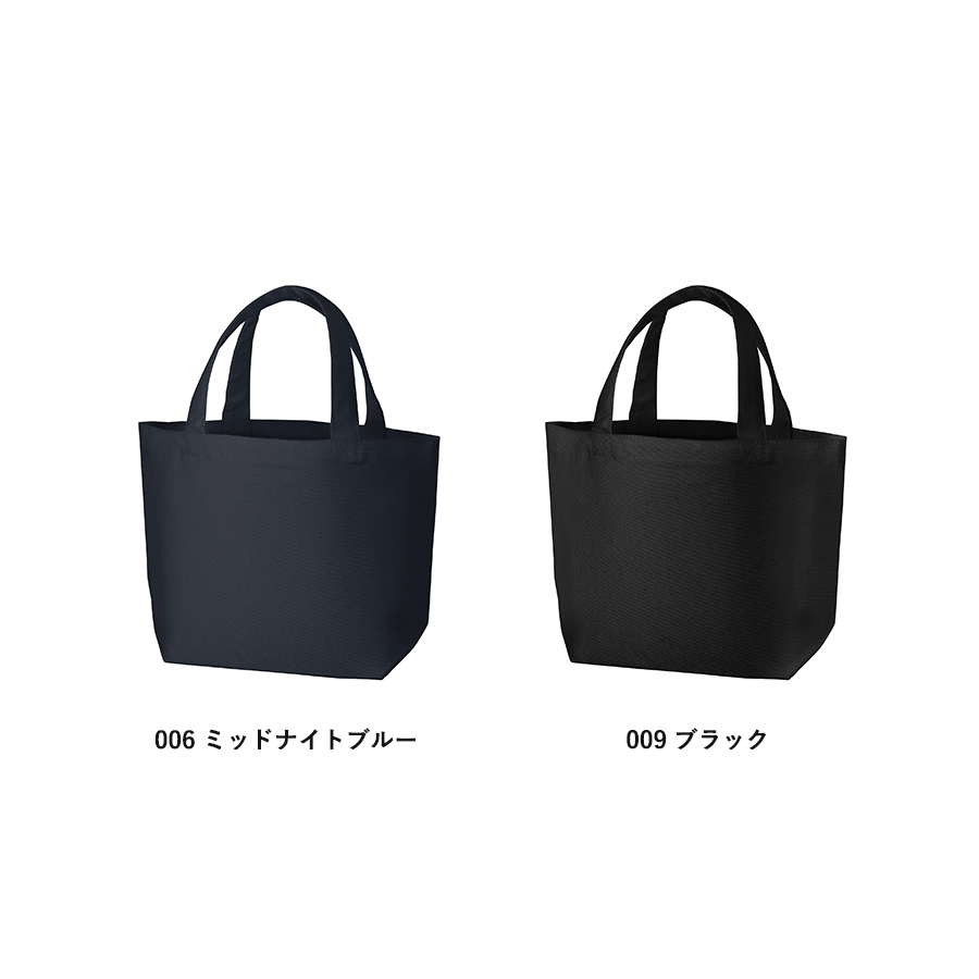 オーガニックコットンキャンバストート（S）内ポケット