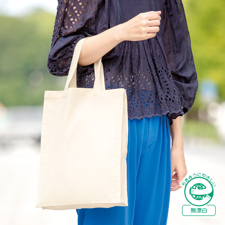 TR-1052-008厚手コットンA4スクエアトート　ナチュラル