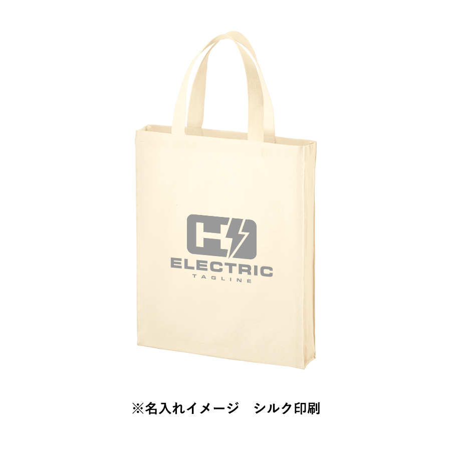 厚手コットンA4スクエアトート　ナチュラル