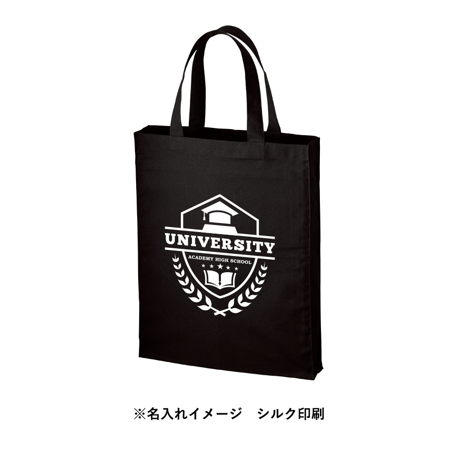 厚手コットンA4スクエアトート　ブラック