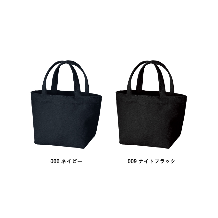 ライトキャンバスパッケージトート