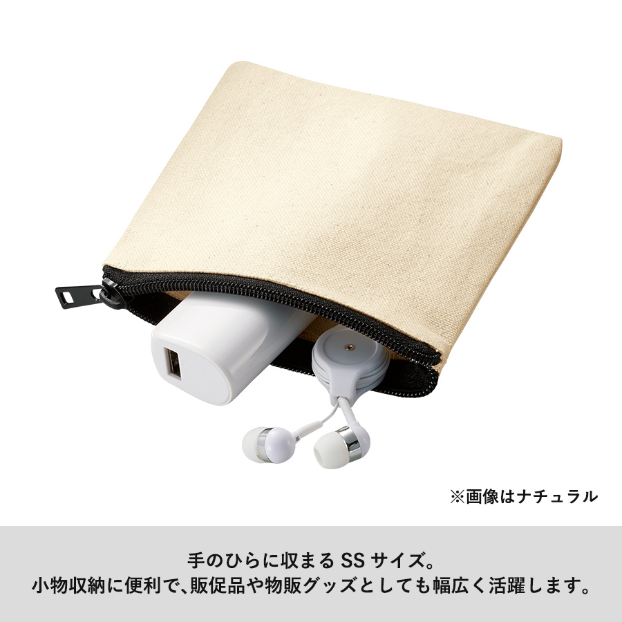 ライトキャンバスフラットポーチ（SS）　ナチュラル
