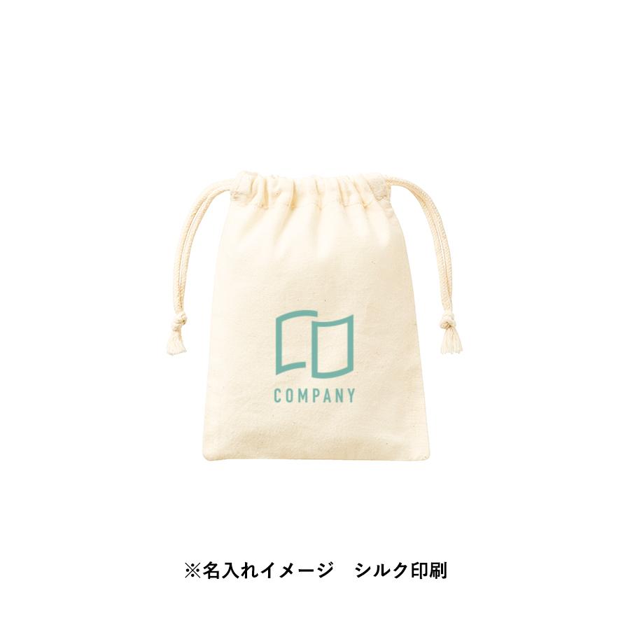 コットン巾着（SS）ナチュラル