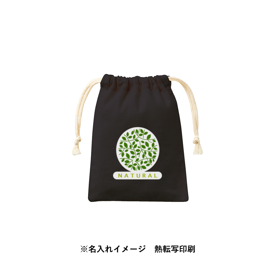 コットン巾着（SS）