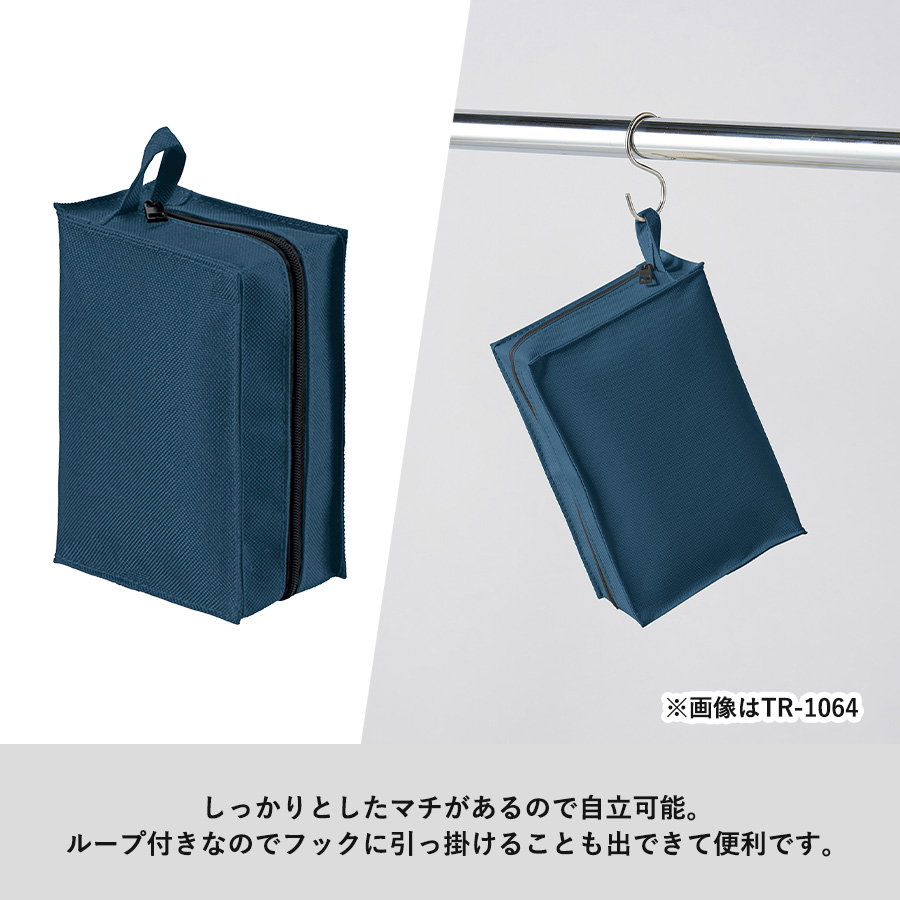 ユーティリティスクエアポーチ（M）