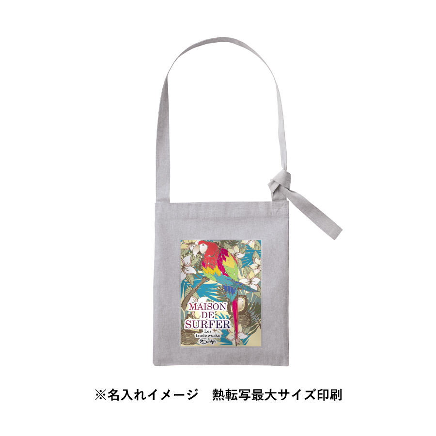 シャンブリックフラットショルダートート