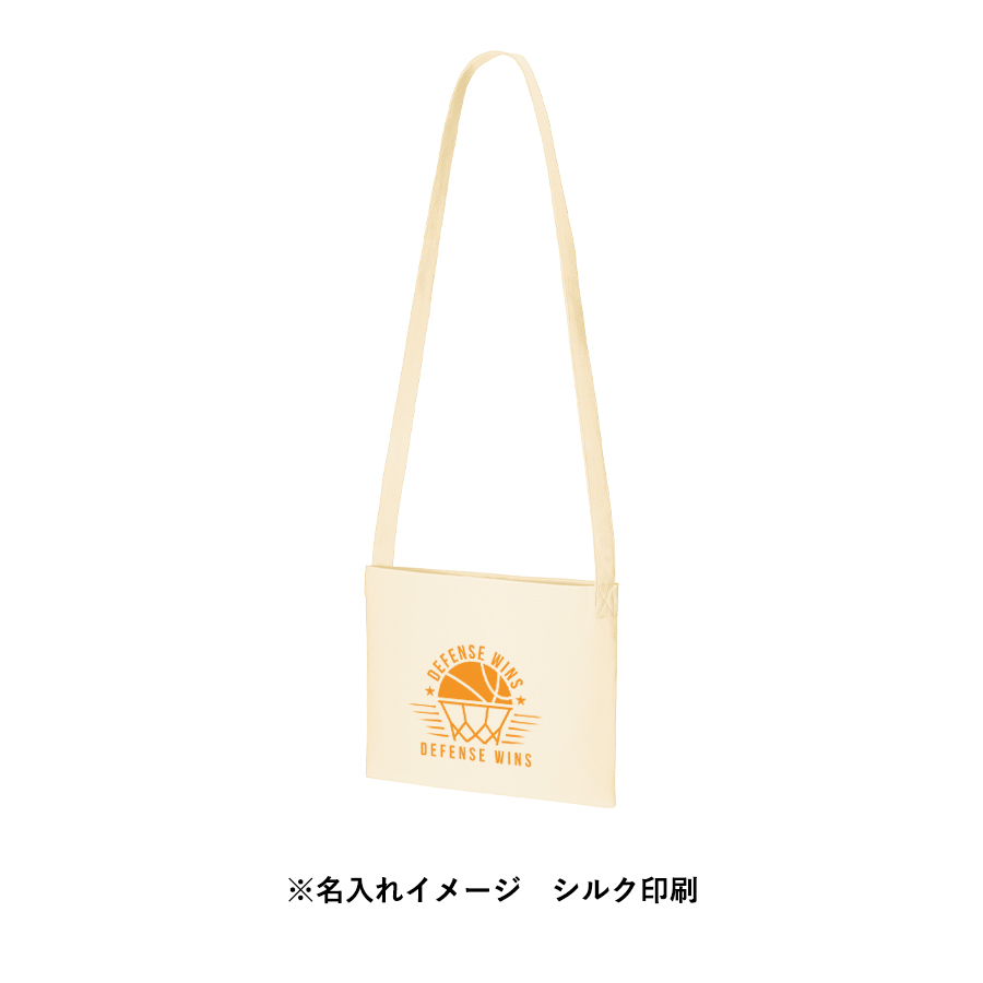 キャンバスサコッシュ　インナーポケット付　ナチュラル