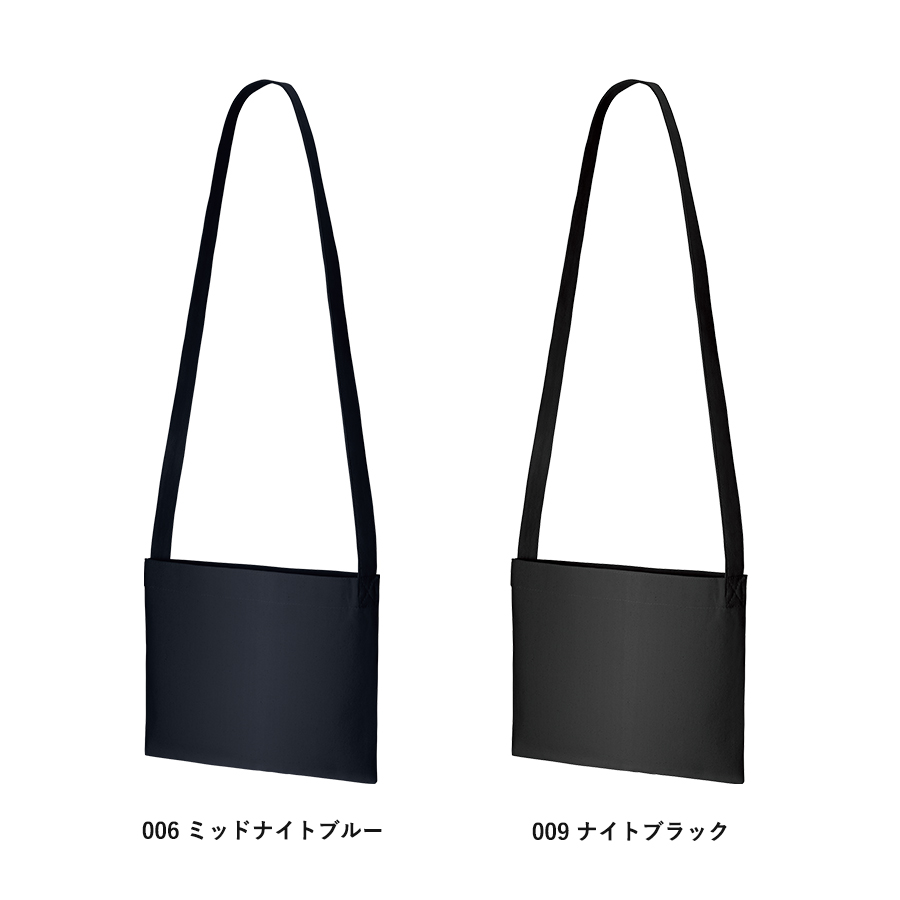 キャンバスサコッシュ　インナーポケット付