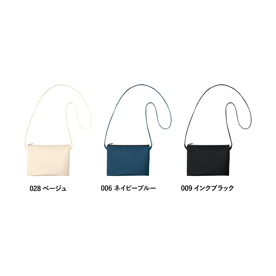 ガゼットミニサコッシュ