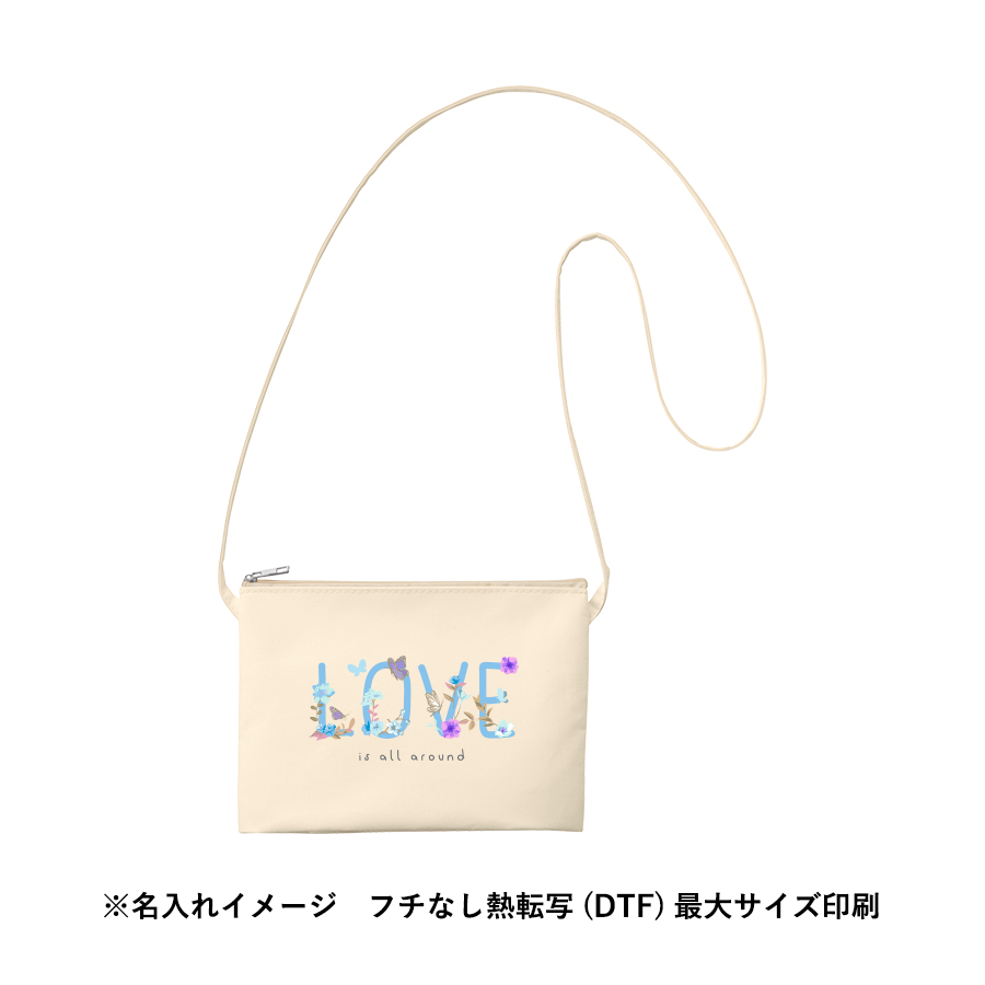 ガゼットミニサコッシュ