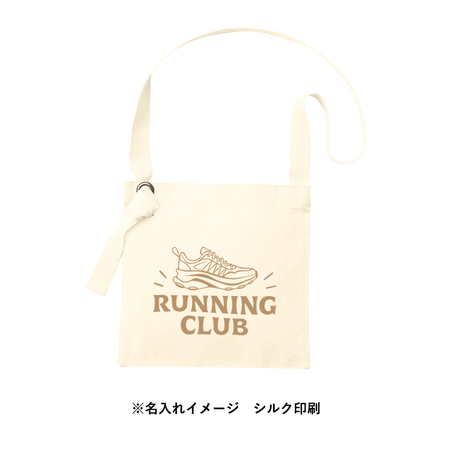 キャンバススクエアサコッシュ　ナチュラル