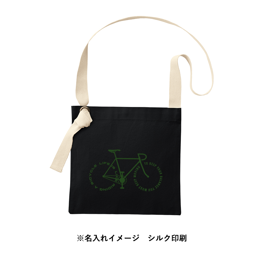 キャンバススクエアサコッシュ