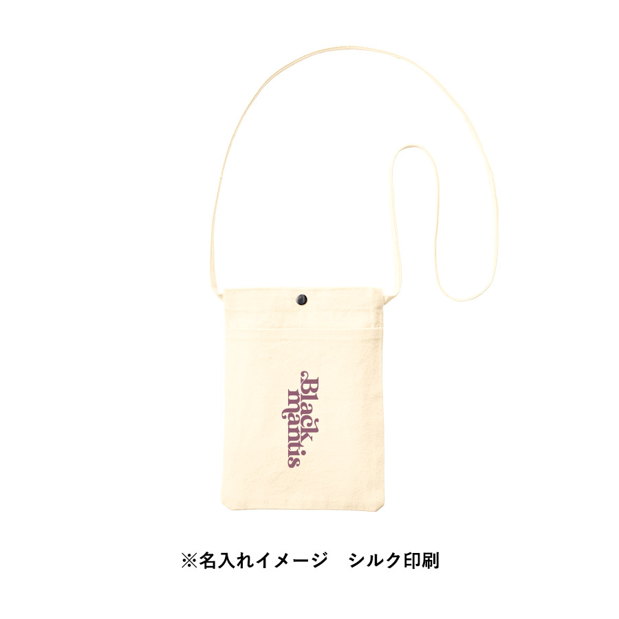 キャンバスフロントポケットサコッシュ　ナチュラル