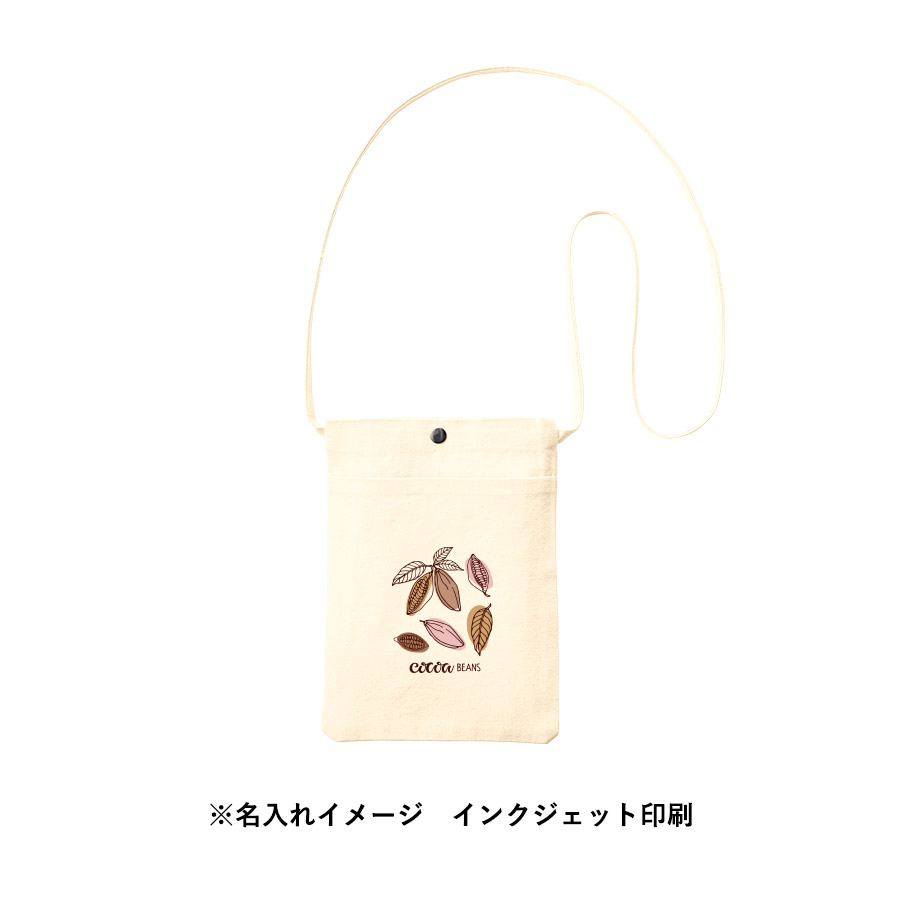 キャンバスフロントポケットサコッシュ　ナチュラル