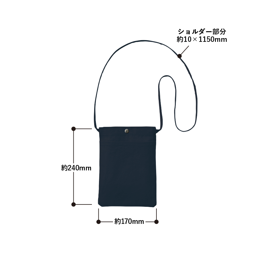 キャンバスフロントポケットサコッシュ