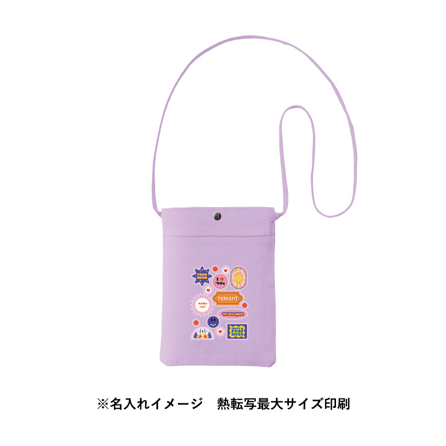 キャンバスフロントポケットサコッシュ