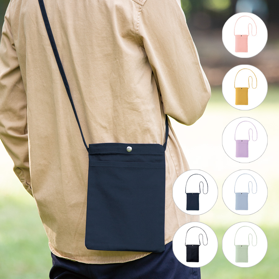 キャンバスフロントポケットサコッシュ