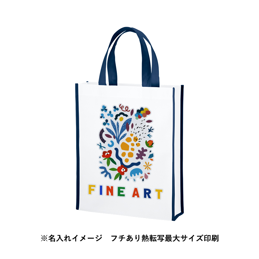 不織布A4スクエアトート　コンビカラー
